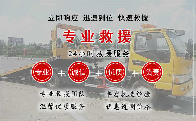 盐津汽车送柴油